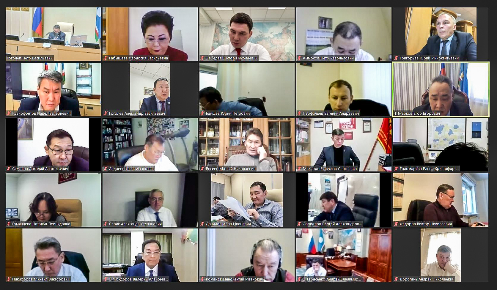 У Васильевны Новые Видео 2022 Года